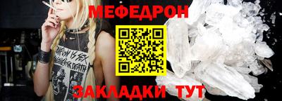 кокаин перу Рыбинск