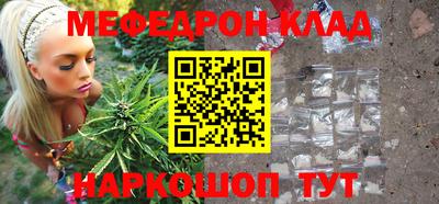 метадон Рязань
