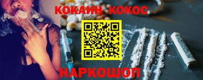 СК Рузаевка
