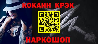 метадон Рязань