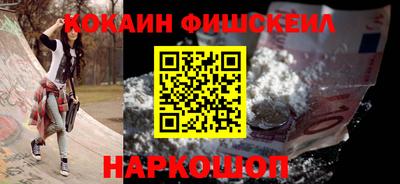 СК Рузаевка