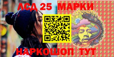 метадон Рязань