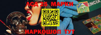 кокаин перу Рыбинск