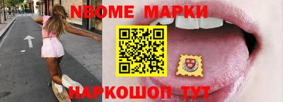 кокаин перу Рыбинск