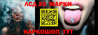 кокаин перу Рыбинск