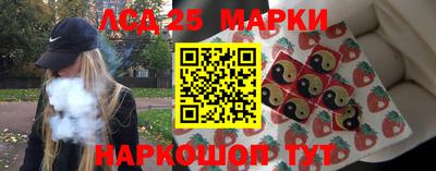 СК Рузаевка