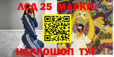 кокаин перу Рыбинск
