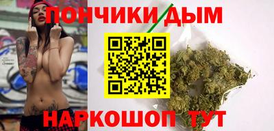 СК Рузаевка
