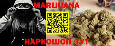 СК Рузаевка