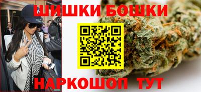 кокаин перу Рыбинск