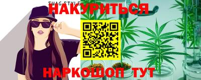 СК Рузаевка