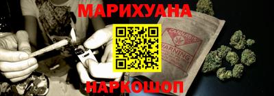 кокаин перу Рыбинск