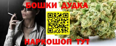 метадон Рязань
