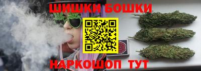 метадон Рязань