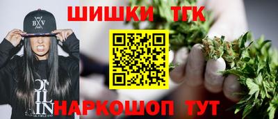 кокаин перу Рыбинск
