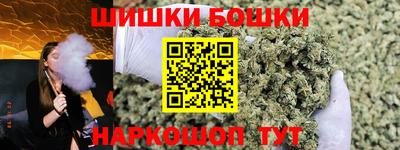 кокаин перу Рыбинск