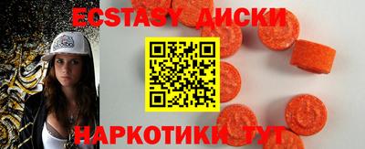 метадон Рязань
