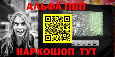 метадон Рязань