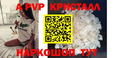 метадон Рязань