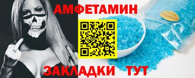 метадон Рязань