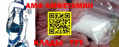 метадон Рязань