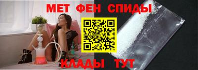 метадон Рязань
