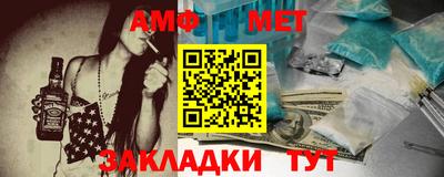 кокаин перу Рыбинск