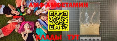 СК Рузаевка