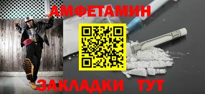 метадон Рязань