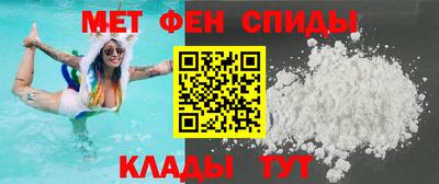 кокаин перу Рыбинск