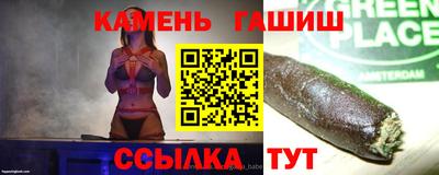 СК Рузаевка