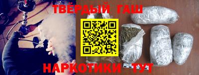 СК Рузаевка