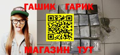 метадон Рязань