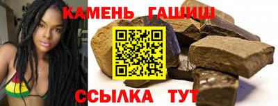 СК Рузаевка