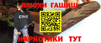 СК Рузаевка