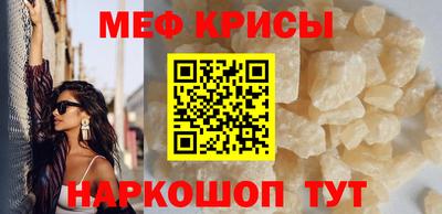 СК Рузаевка