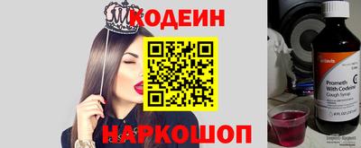метадон Рязань
