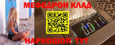 СК Рузаевка