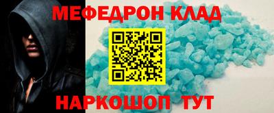 метадон Рязань